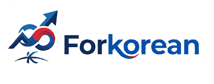 ForKorean